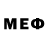 Меф мяу мяу 4 MMC Dmitriy Ukolov