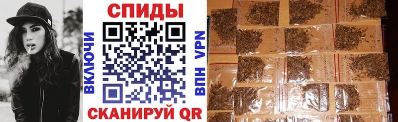 БУТИРАТ бутандиол  Купить  Нытва 