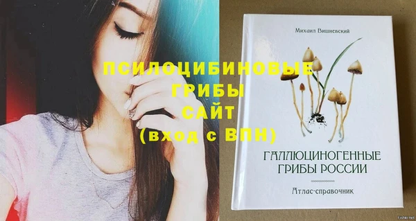 дистиллят марихуана Козельск