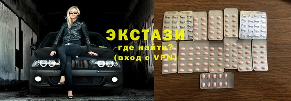бошки Кодинск