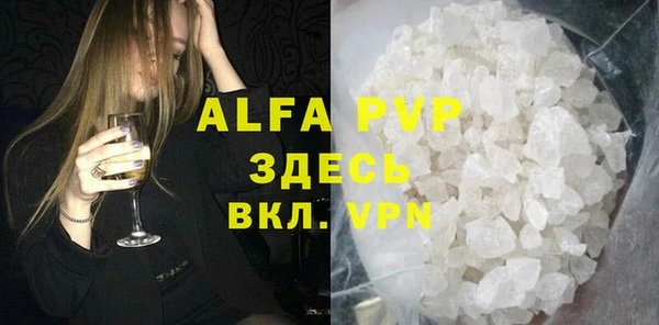 кокаин VHQ Козловка
