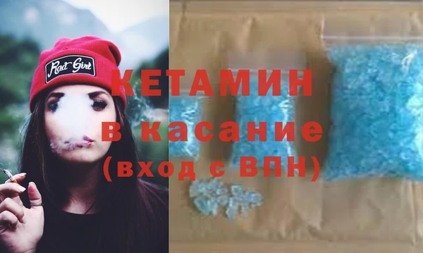 дистиллят марихуана Козельск