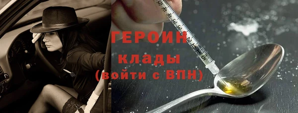 Альфа ПВП Кинешма