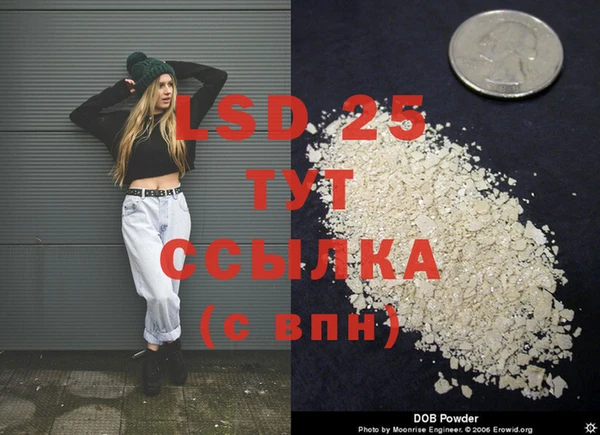кокаин VHQ Козловка