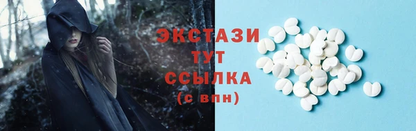 кокаин колумбия Киренск