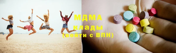 мефедрон Киреевск