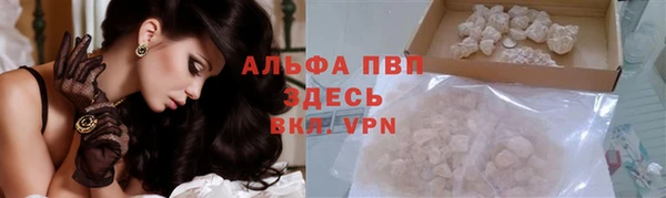 кокаин VHQ Козловка