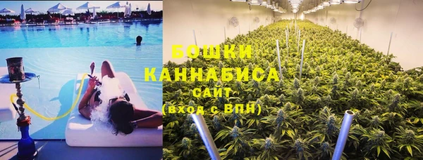 Альфа ПВП Кинешма