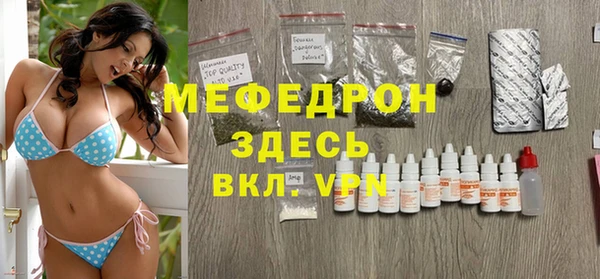 Альфа ПВП Кинешма