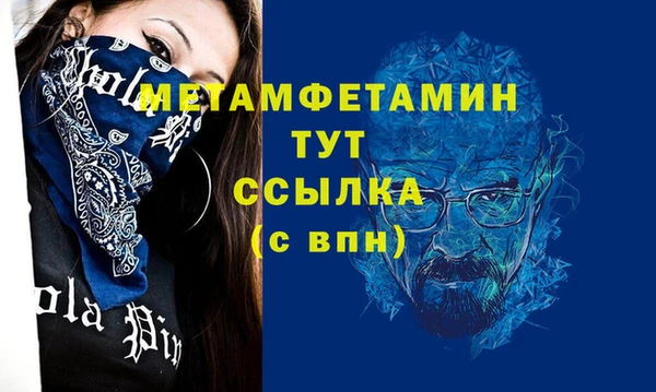 кокаин колумбия Киренск