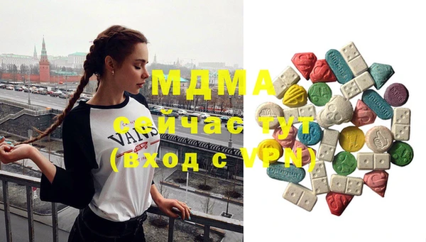 дистиллят марихуана Козельск