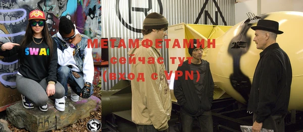 кокаин VHQ Козловка