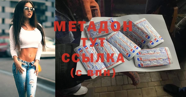 кокаин VHQ Козловка