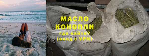 кокаин колумбия Киренск