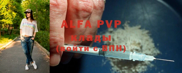 кокаин колумбия Киренск